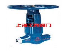 電站截止閥-- 上海工良閥門廠
