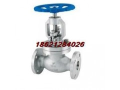 不銹鋼美標截止閥J41W-150LB-- 上海首江閥門有限公司