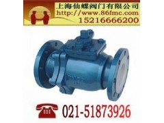 襯氟球閥型號_上海市_德國進口-- 上海仙蝶閥門有限公司