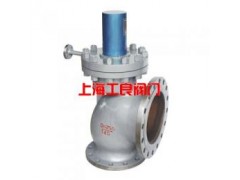 A72W  真空負壓安全閥-- 上海工良閥門廠