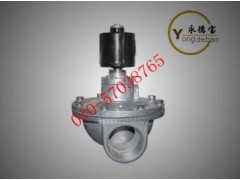 進口直角式脈沖防爆電磁閥-- 北京永德寶閥門有限公司