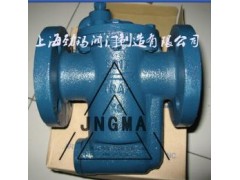 Armstrong阿姆斯壯881倒置桶疏水閥-- 上海勁瑪閥門制造有限公司