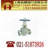 軌道球閥型號_上海市_德國進口