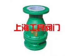 H44F46襯氟旋啟式止回閥-- 上海工良閥門廠