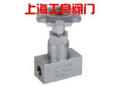 JZF-G型截止閥-- 上海工良閥門廠