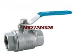 不銹鋼二片式內螺紋球閥-- 上海首江閥門有限公司