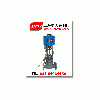 ZAZ電動調節閥
