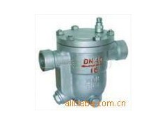 自由浮球式疏水閥-- 上海崇工閥門廠