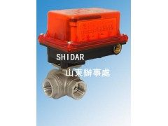臺(tái)灣欣達(dá)電動(dòng)/氣動(dòng)三通閥  SHIDAR-- 臺(tái)灣欣達(dá)（SHIDAR）企業(yè)有限公司