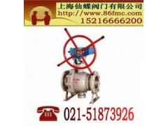 長輸管線球閥型號_上海市_德國進(jìn)口-- 上海仙蝶閥門有限公司