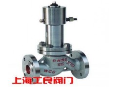 QDY421F液動緊急切斷閥-- 上海工良閥門廠