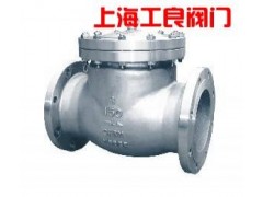 美標止回閥-- 上海工良閥門廠