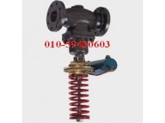 進(jìn)口自力式壓力調(diào)節(jié)閥{廠家{品牌-- 北京德泰科閥門有限公司-進(jìn)口調(diào)節(jié)閥