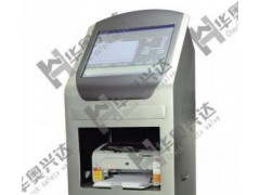 HA-D1數(shù)字校驗(yàn)系統(tǒng)-- 北京華奧興達(dá)工程技術(shù)開發(fā)有限公司