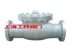 H44H  API美標旋啟式止回閥-- 上海工良閥門廠