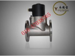 進口真空電磁閥-- 北京永德寶閥門有限公司