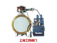 D743H、D741X蓄能罐式液控蝶閥-- 上海工良閥門廠