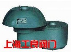 QHXF-89型全天候防火呼吸閥-- 上海工良閥門廠