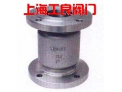 H42N天燃氣立式止回閥-- 上海工良閥門廠