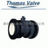 進口陶瓷球閥/德國托馬斯品牌