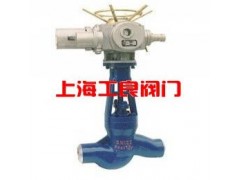 焊接電動截止閥021-54933257-- 上海工良閥門廠