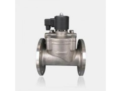 進(jìn)口先導(dǎo)式電磁閥|活塞式電磁閥-- 深圳名閥進(jìn)出口貿(mào)易有限公司