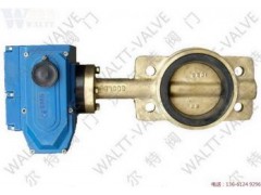 全銅電動(dòng)對(duì)夾式蝶閥-- 天津市沃爾特閥門制造有限公司