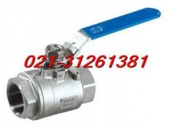 Q11F不銹鋼帶鎖二片式內螺紋球閥-- 上海首江閥門有限公司