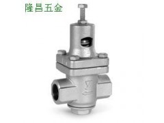 阿姆斯壯GD-45直接作用式減壓閥-- 上海隆昌閥門五金機(jī)電有限公司