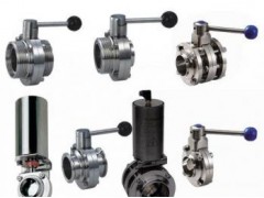 北京進口衛(wèi)生級蝶閥-- 北京永德寶閥門有限公司