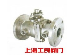 保溫夾套球閥-- 上海工良閥門廠