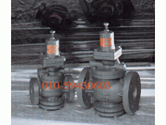 進(jìn)口蒸汽調(diào)壓閥|廠家|品牌|電話-- 北京德泰科閥門有限公司-進(jìn)口調(diào)節(jié)閥