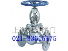 截止閥J41W-16P-- 上海津耀閥門有限公司
