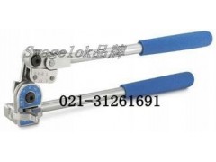 美國世偉洛克Swagelok手動彎管器-- 上海呼亞閥門機械有限公司