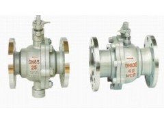 金屬硬密封球閥,專業制造,高質量-- 上海祝富閥門有限公司
