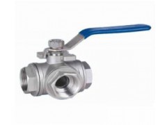 三通球閥 進口三通球閥-- 上海慶精閥門有限公司