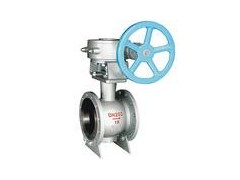 偏心半球閥,專業制造,高質量-- 上海祝富閥門有限公司