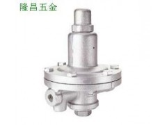 阿姆斯壯直接作用式減壓閥-- 上海隆昌閥門五金機(jī)電有限公司