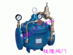 200X減壓閥-- 上海給排水閥門廠有限公司