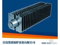 H型鰭片管-- 青島凱能鍋爐設備有限公司