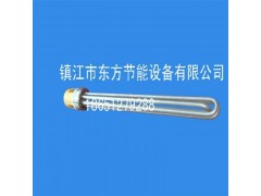 供應(yīng)翅片式電熱管-- 鎮(zhèn)江市東方節(jié)能設(shè)備有限公司
