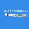 供應(yīng)翅片式電熱管