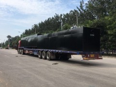 邯鄲醫院污水處理設備-- 濰坊浩宇環保設備有限公司