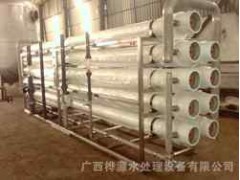 反滲透裝置-- 廣西樺源水處理設備有限公司