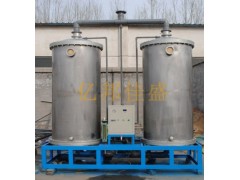 青島20T全自動軟化水設備應用中央空調-- 泰安億佳工貿