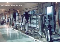 純凈水設(shè)備-- 北京中天恒遠(yuǎn)環(huán)保設(shè)備有限公司