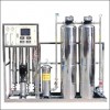 化妝品行業(yè)用水設(shè)備