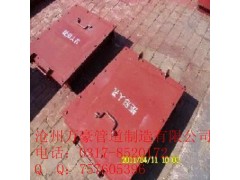 優質吸水喇叭口-- 滄州萬豪管道裝備制造有限公司銷售部