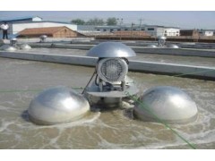 中電污水處理曝氣設備的設計生產銷售與安裝-- 江蘇中電環境工程有限公司