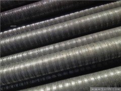 低齒螺紋換熱管-- 新鄉市新達鍋爐有限公司